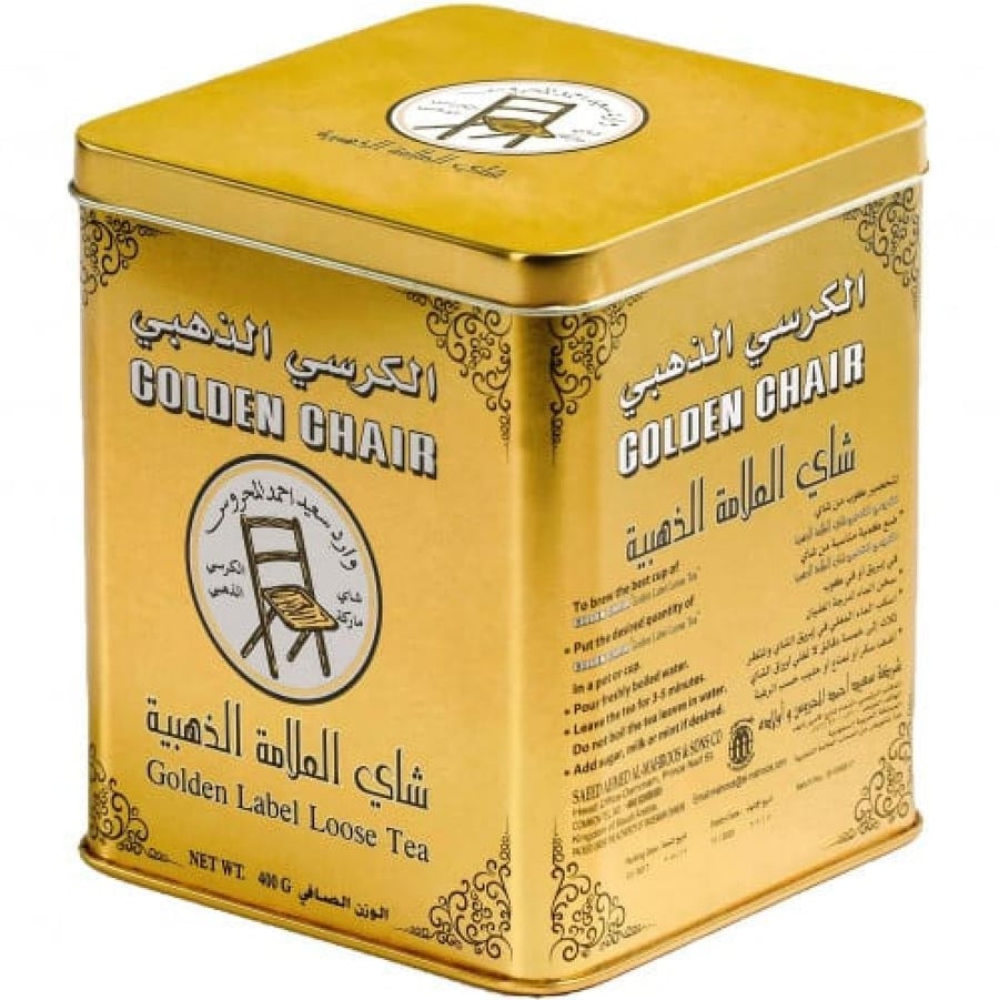 شاي الكرسي الذهبي اسود علبة معدنية - 400 جرام