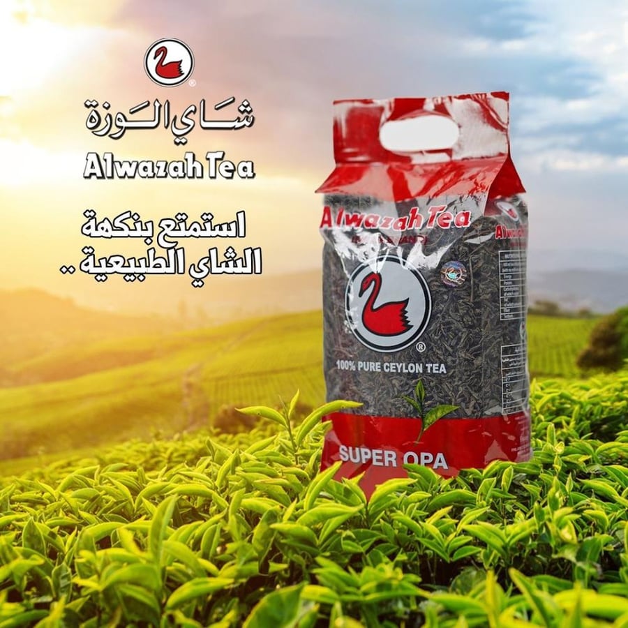 شاي الوزة سوبر OPA - كيس بلاستيك شفاف - 800 جرام وارد الكويت
