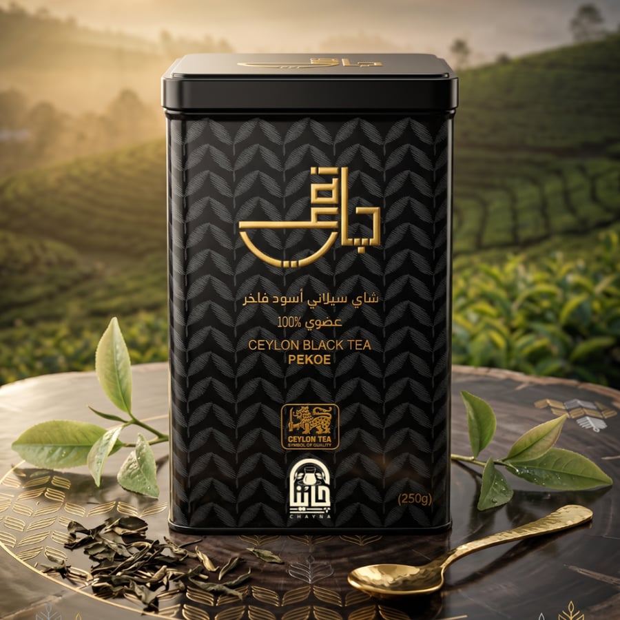 چاي Chai البراحة الكويتي عضوي PEKOE