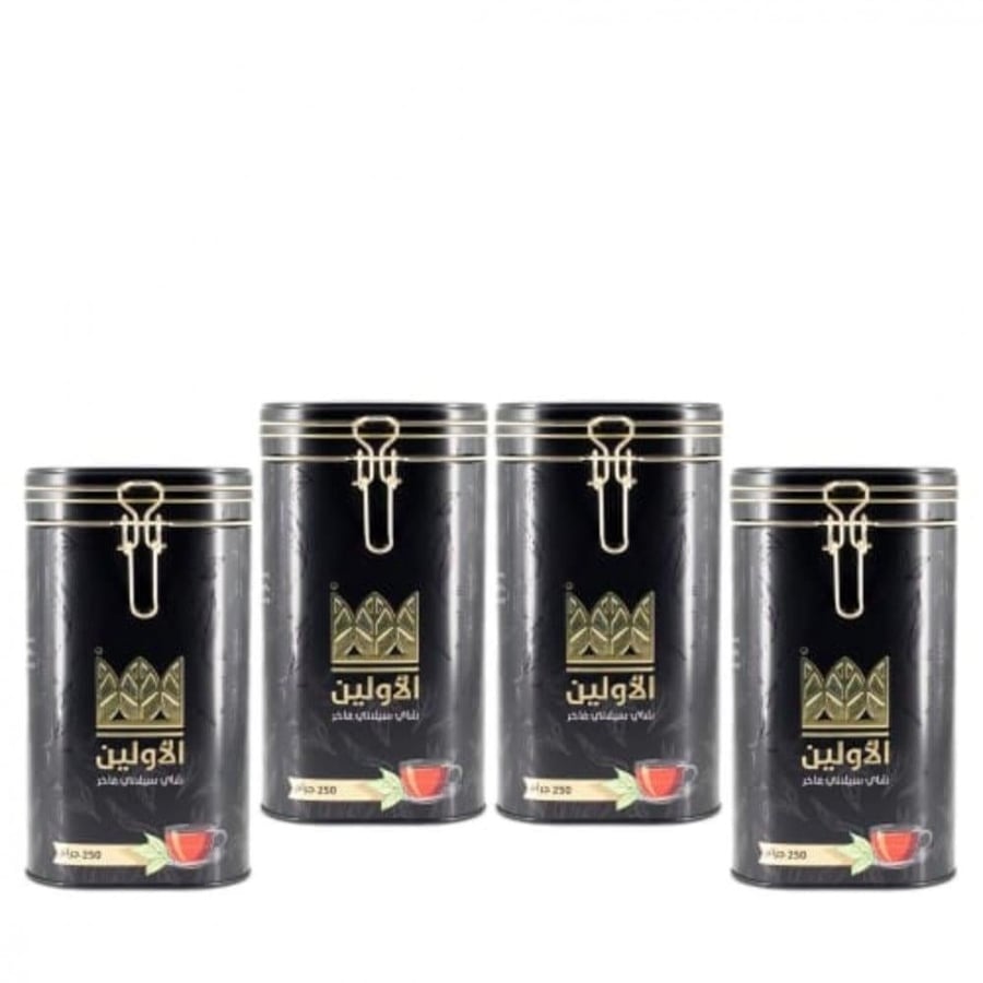Al-Oleen tea 250g metal tin
