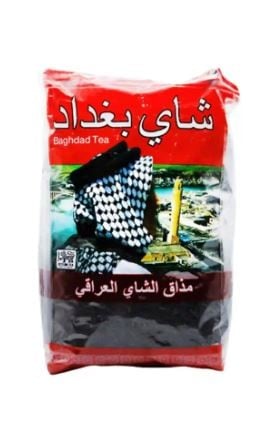 شاي بغداد السيلاني بالمذاق العراقي 800 جرام