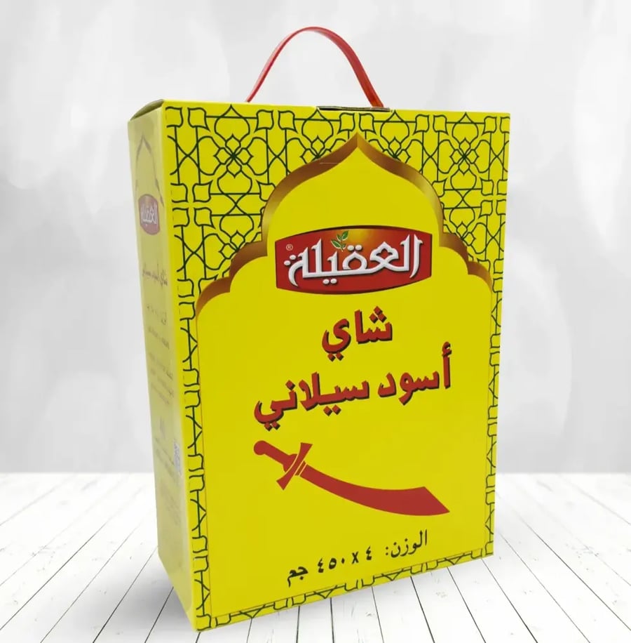 شاي العقيلة  وارد الكويت