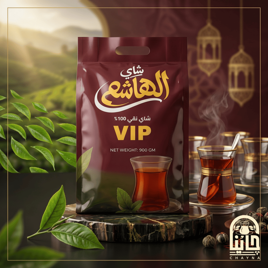 شاي الهاشم VIP 900g
