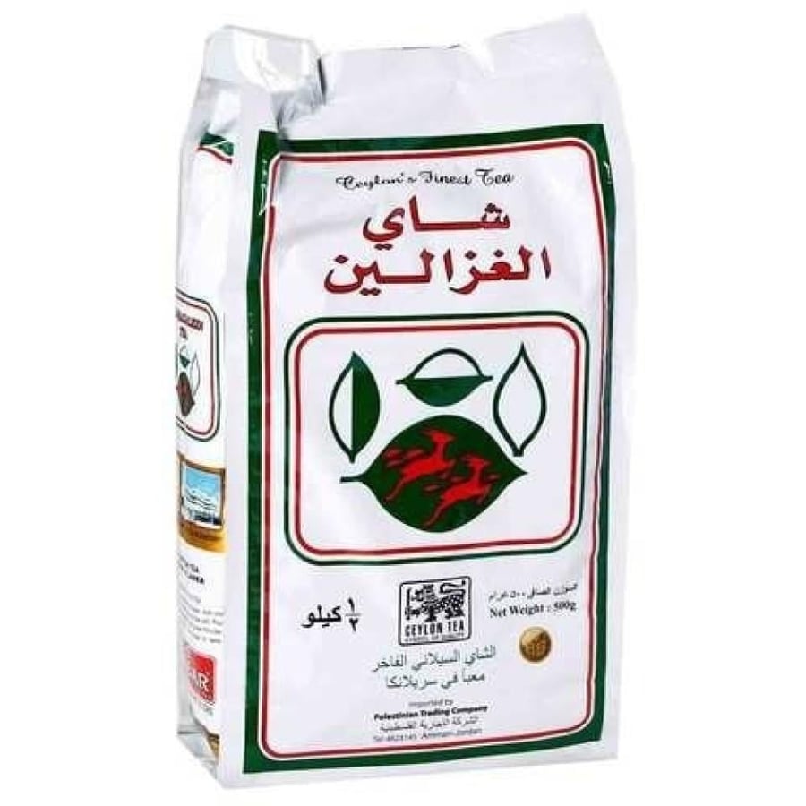 شاي الغزالين الابيض 500 جم وارد الاردن