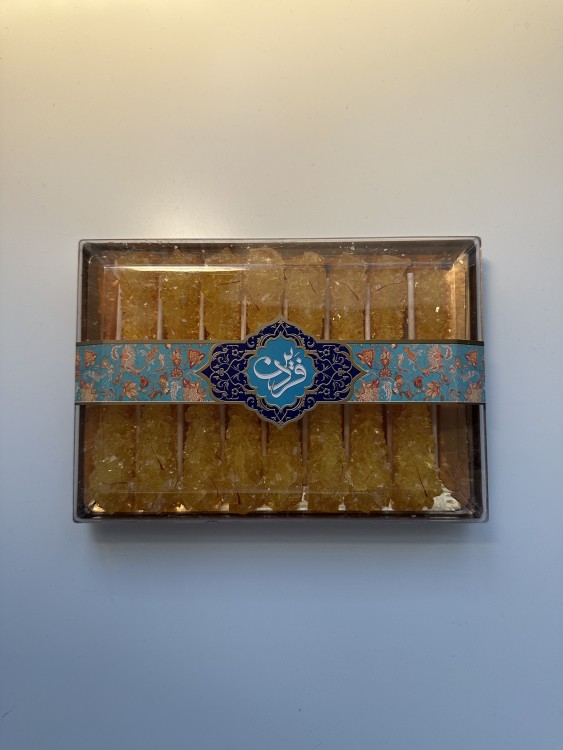 سكر نبات بالزعفران