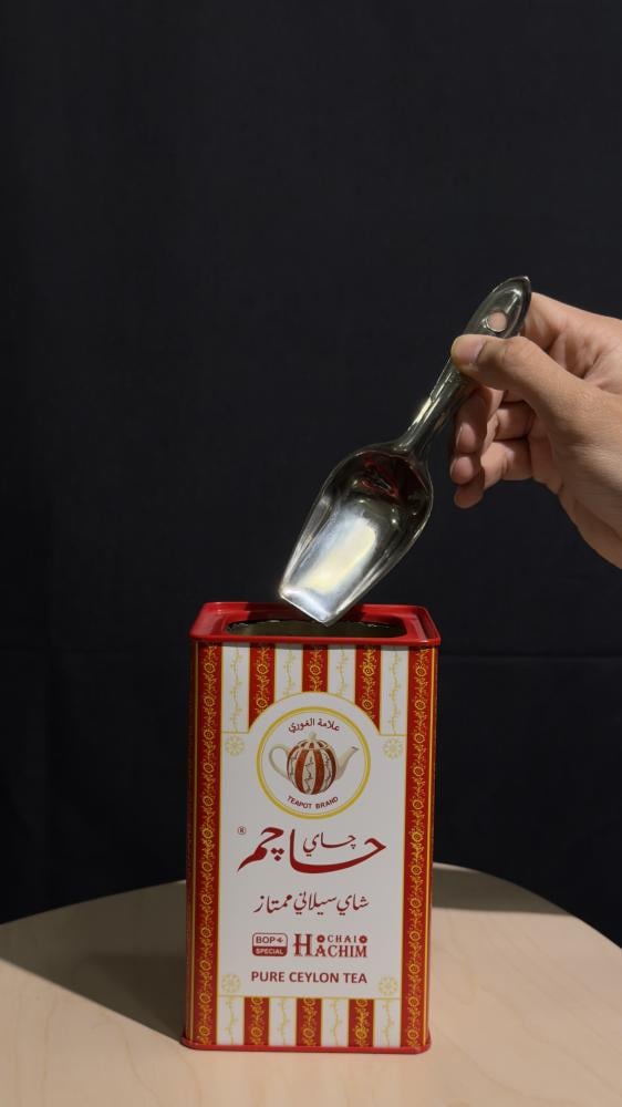 مكيال شاي ستيل