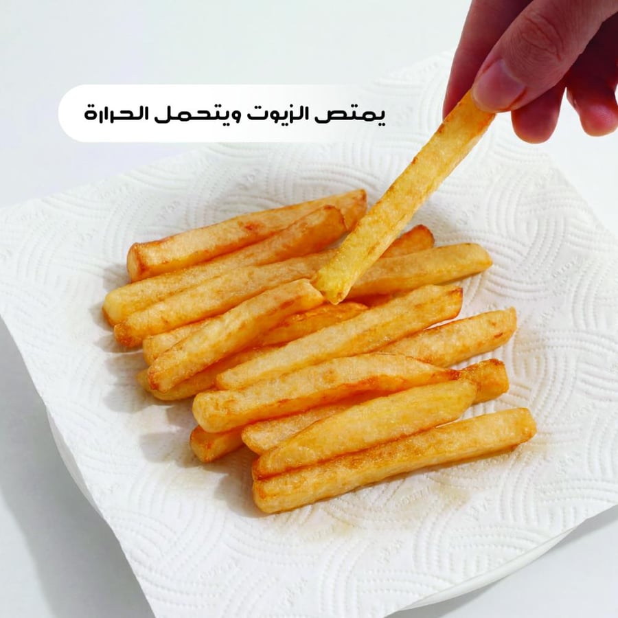 ورق تنشيف انترفولد للمطبخ معلق