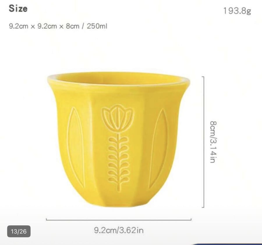 Yellow Arabic cup 250ml