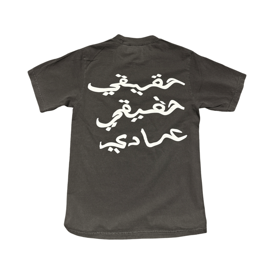 Mflim t-shirt