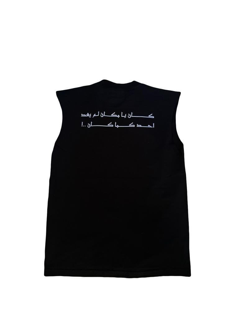 crop top mflim