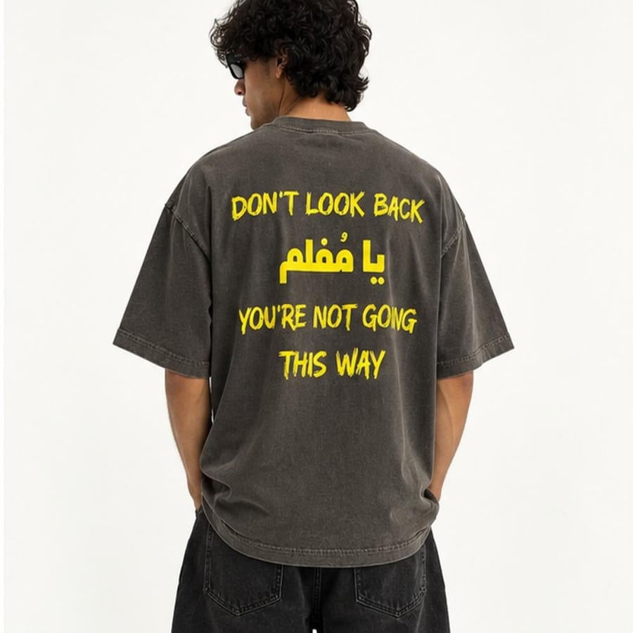 Mflim t-shirt