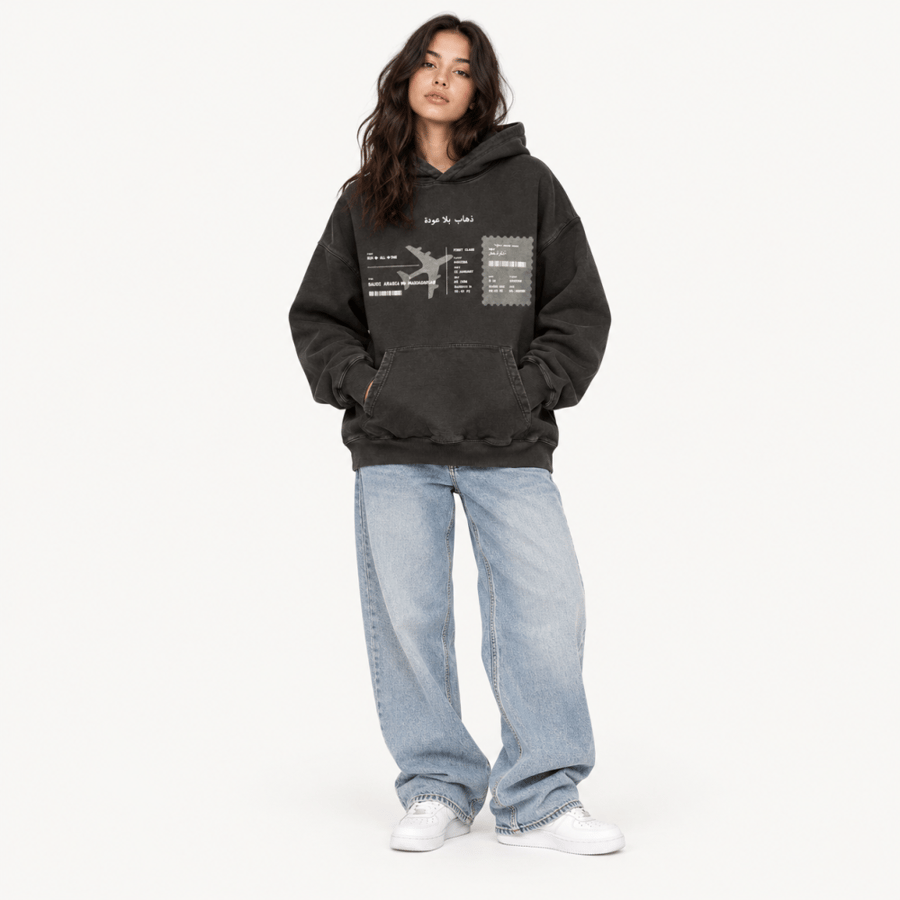 Mflim Hoodie