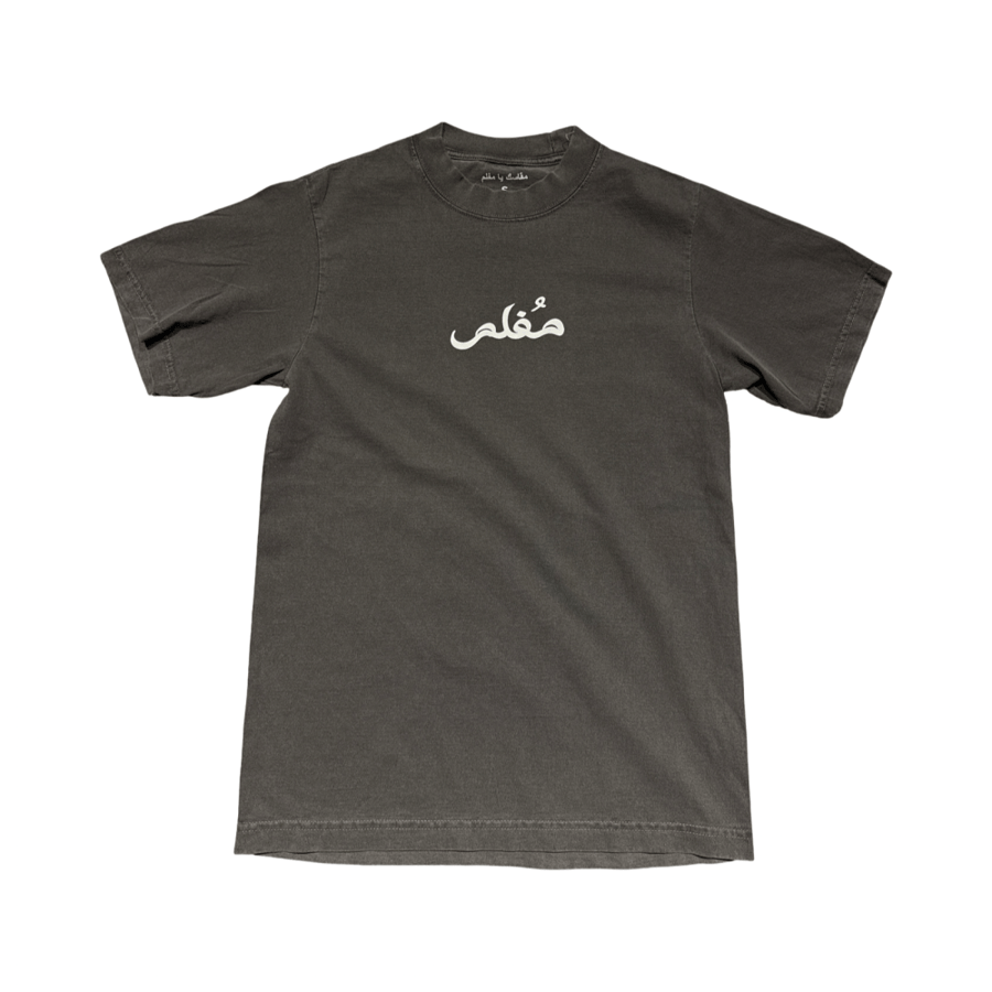 Mflim t-shirt