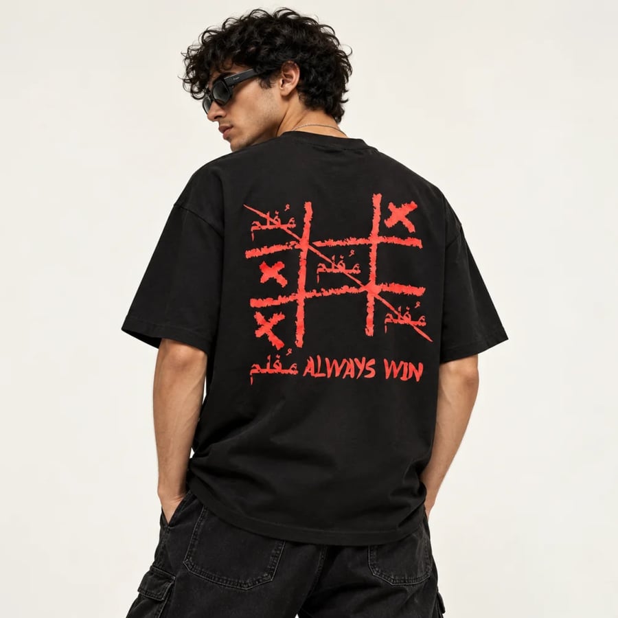 Mflim T-shirt