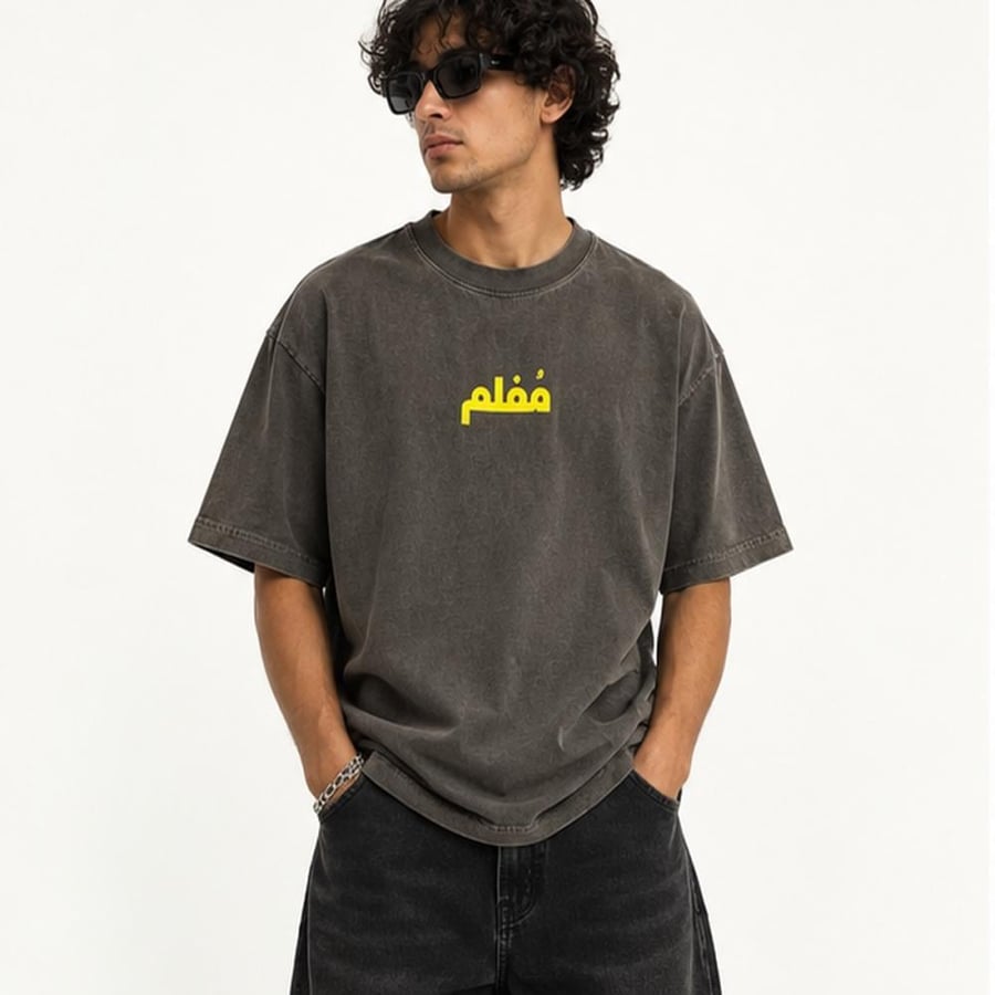 Mflim t-shirt