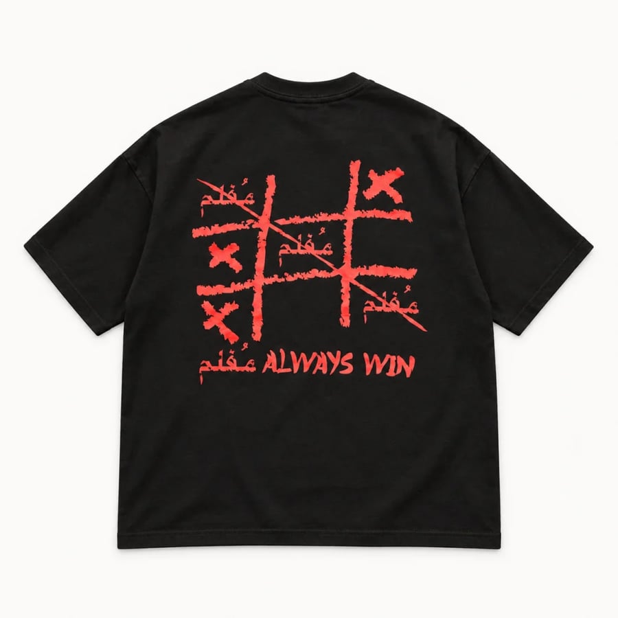 Mflim T-shirt