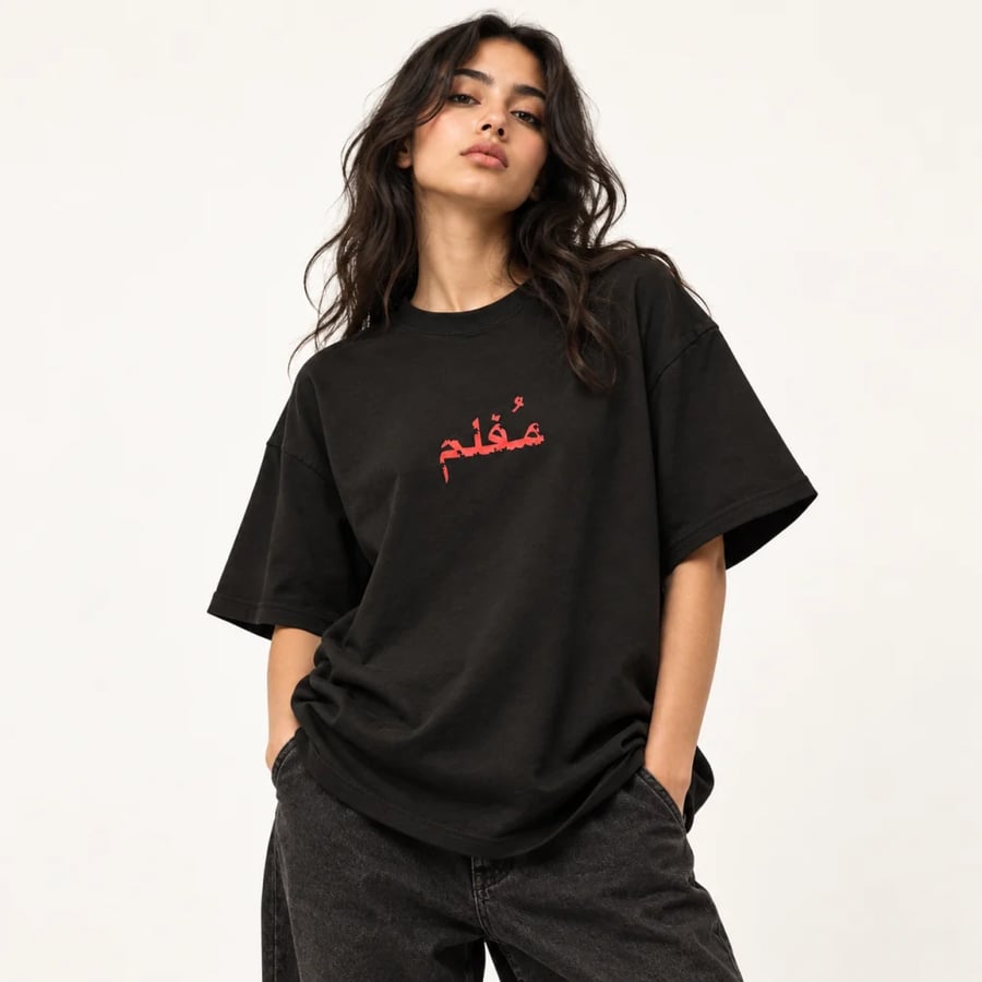 Mflim T-shirt