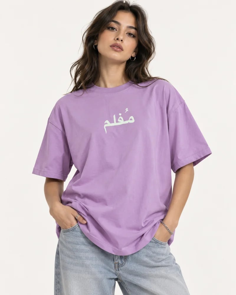 Mflim T-shirt
