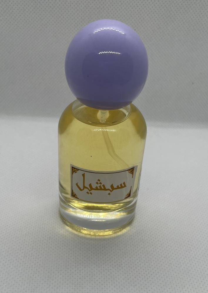 عطر سبشيل المتميز ٣٠ ملل