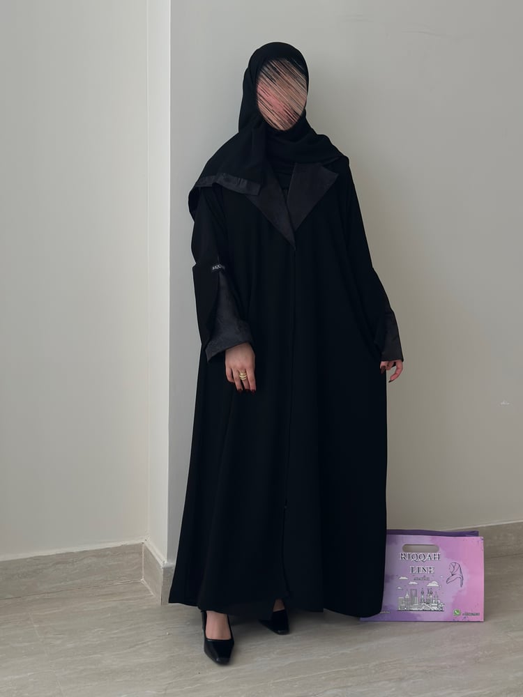 ملك