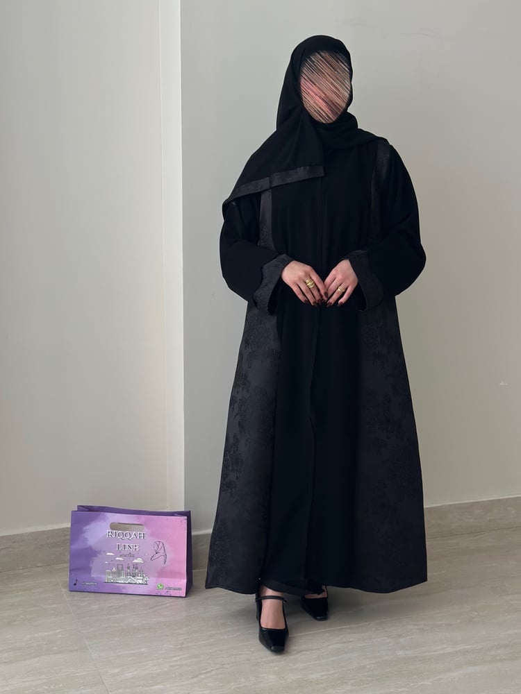 كادي