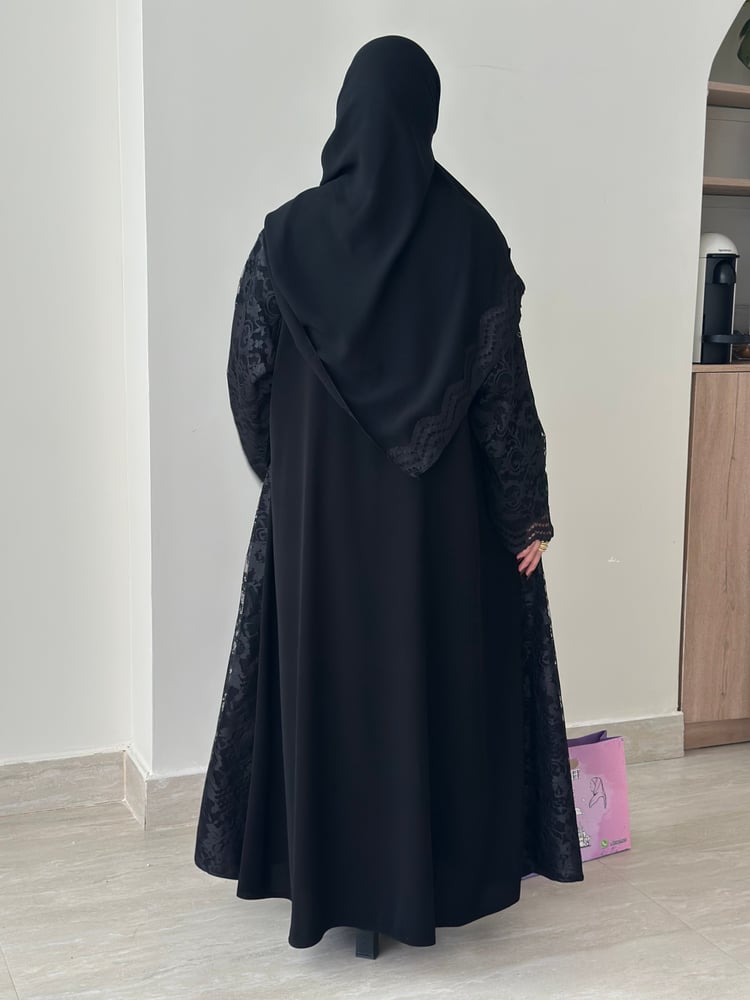 وسن