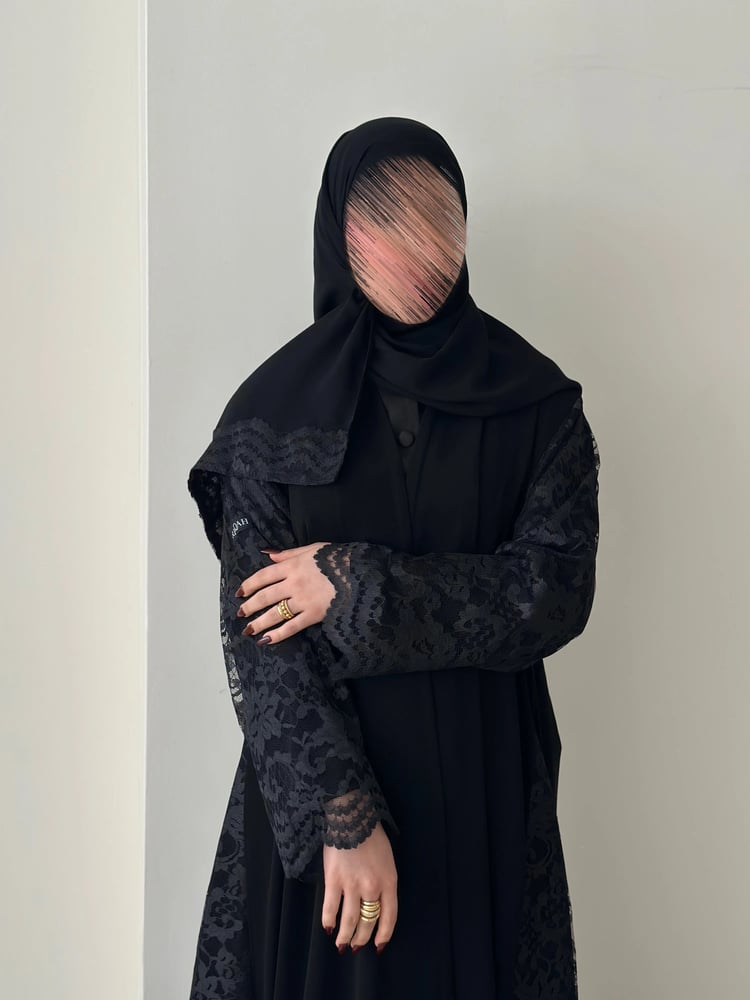 وسن