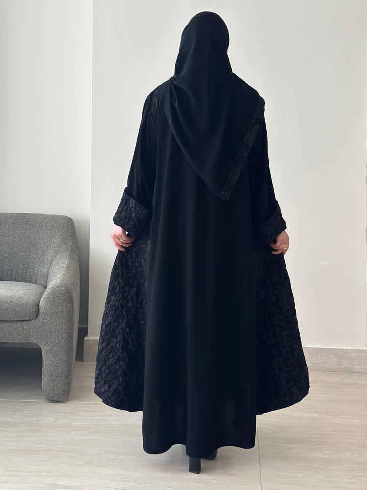 غصن