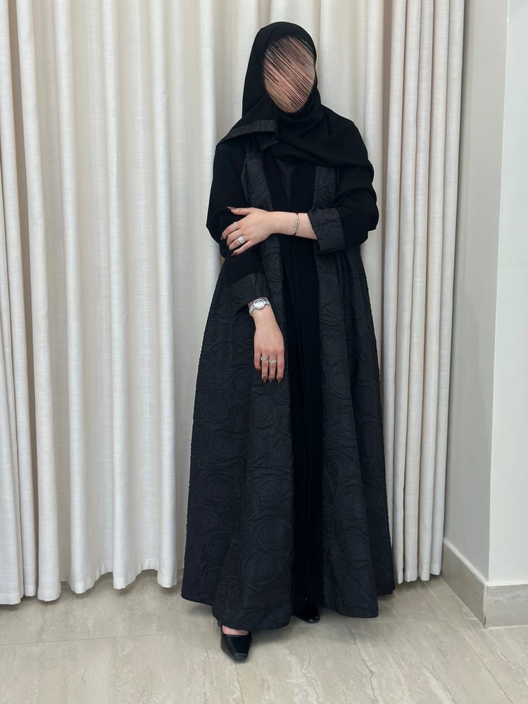طيف