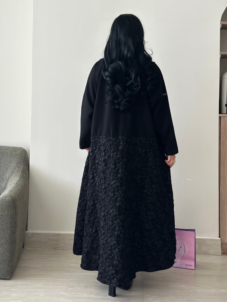 ميلاف