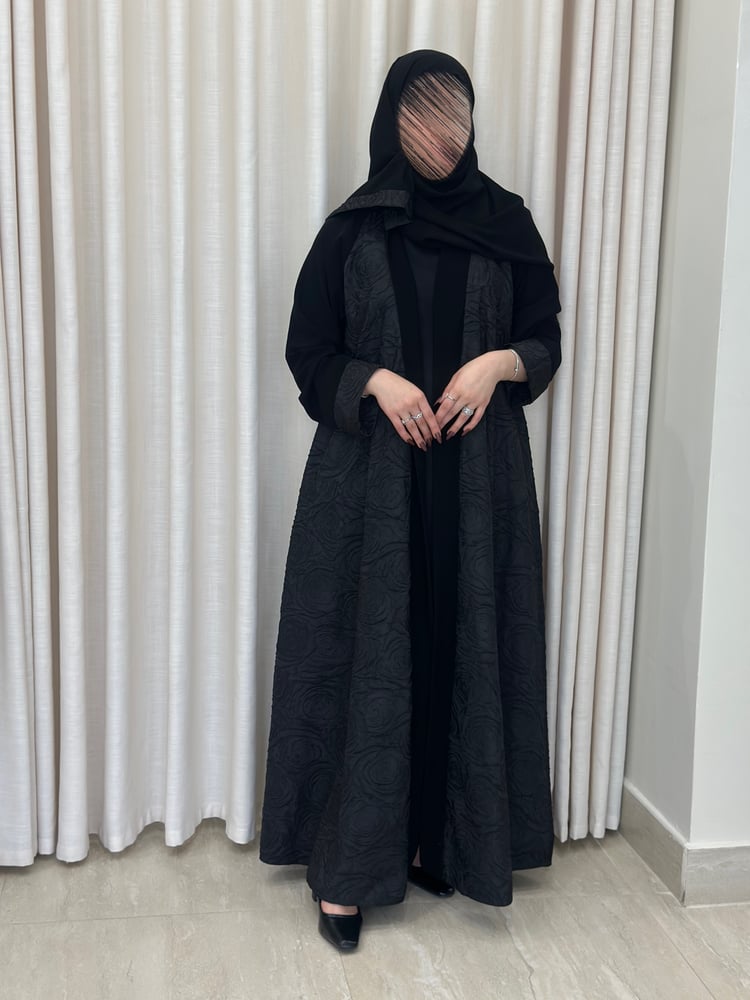 طيف