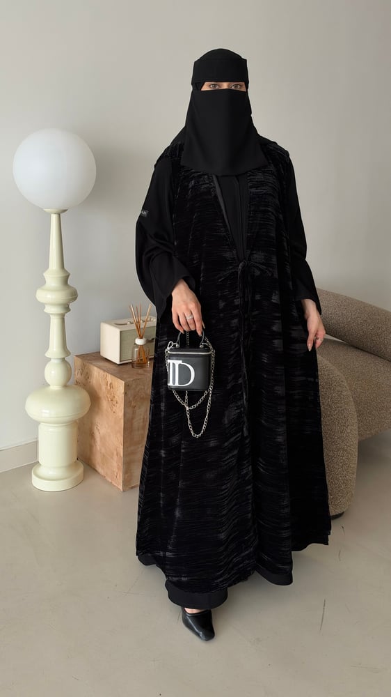 ندى