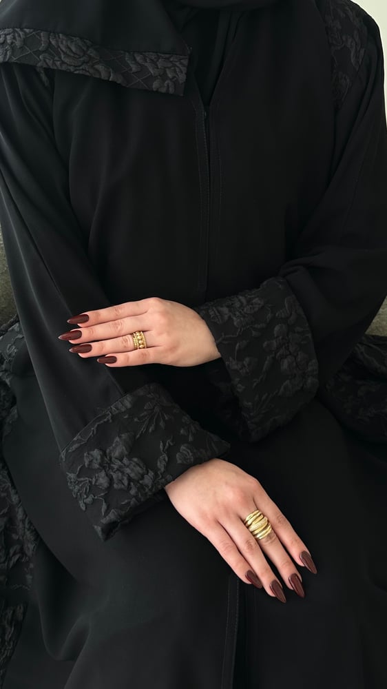 غصن