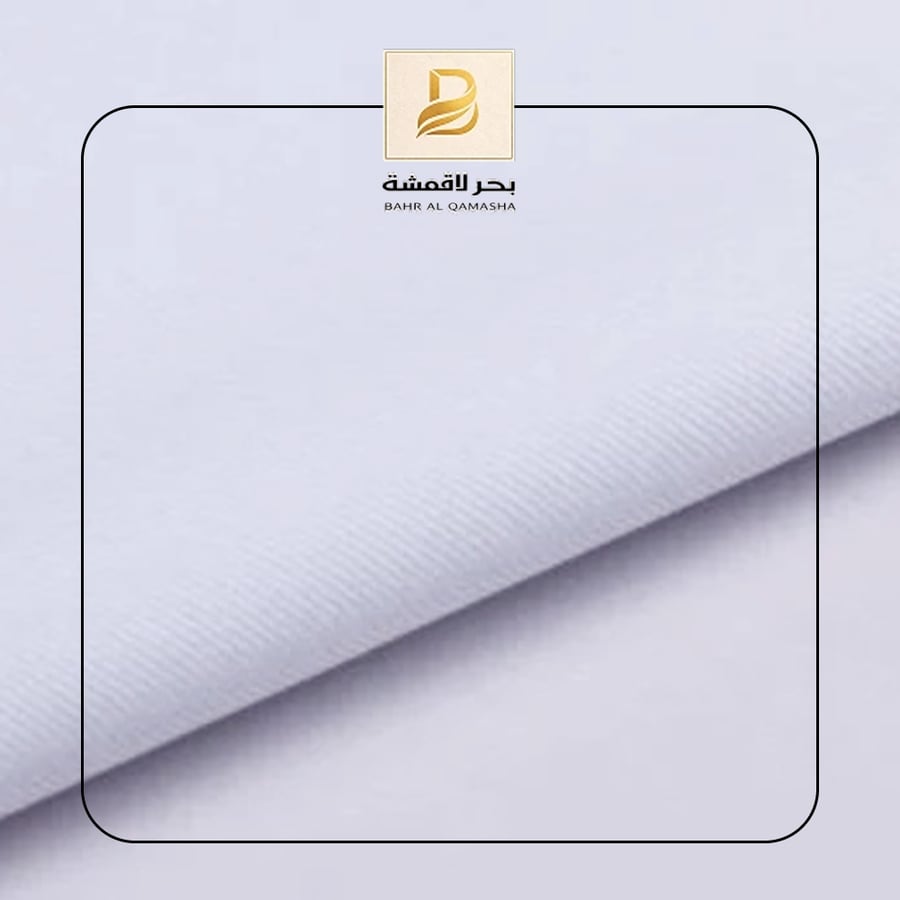 سامي راميس ياباني نص وقفه