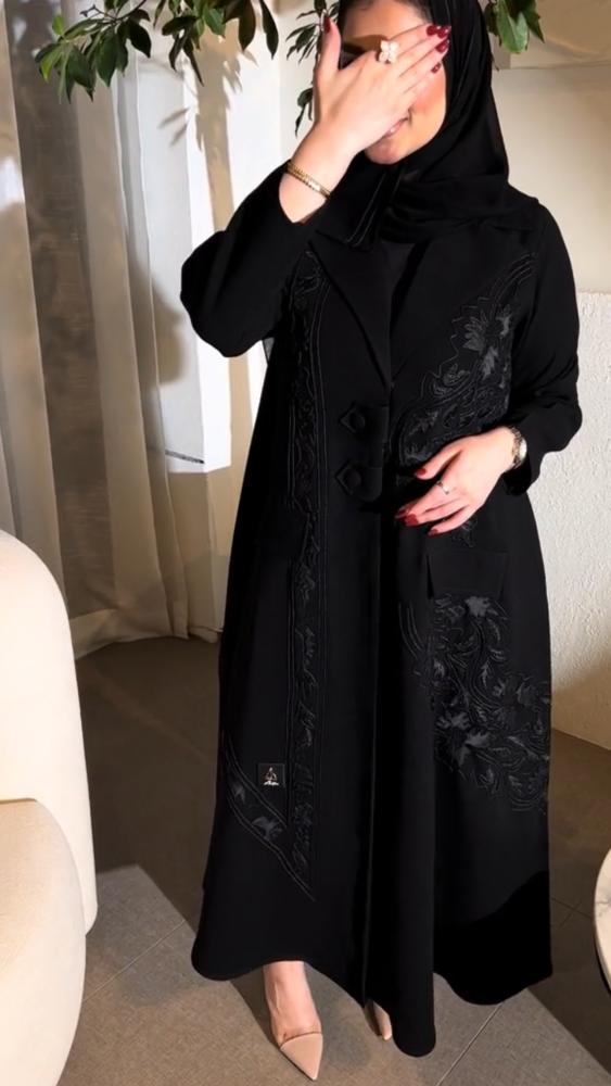 عباية ملك