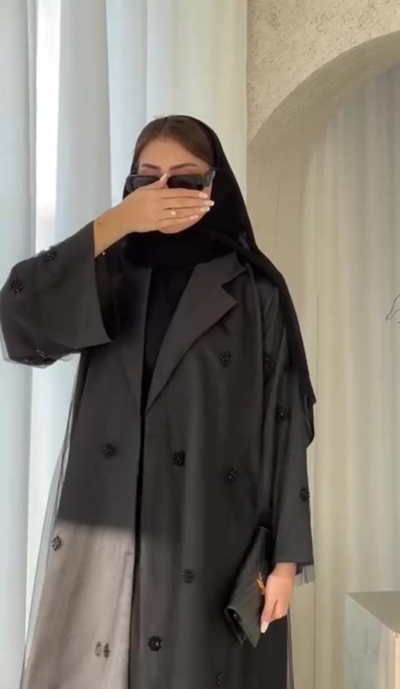 عباية سدنْ