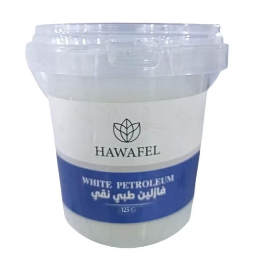 Pure medical Vaseline