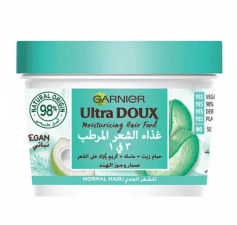 Garnier Hair Food Moisturizing