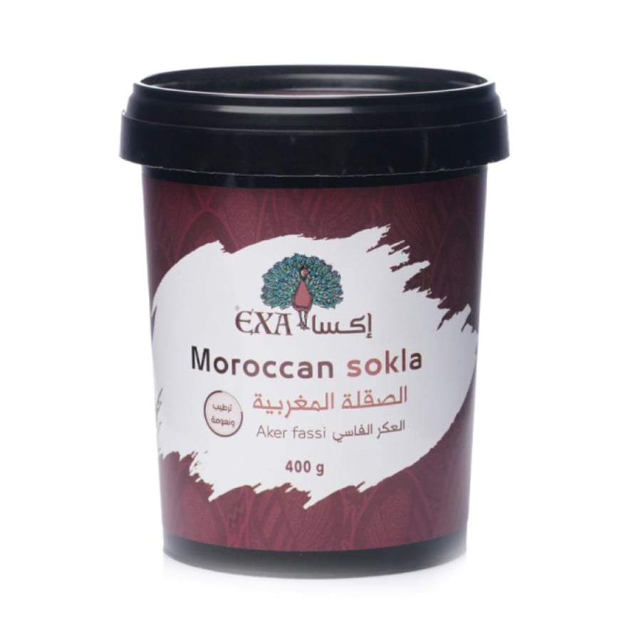 Aksa Al-Suqla Moroccan