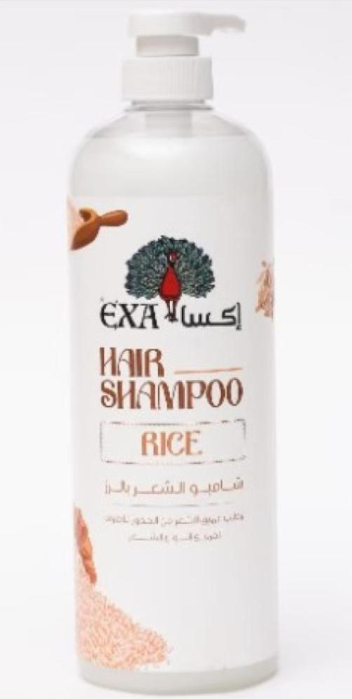 Axa shampoo with rice