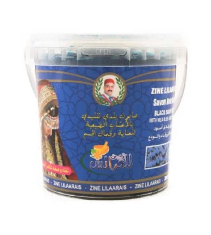 Zain soap with blue cardamom