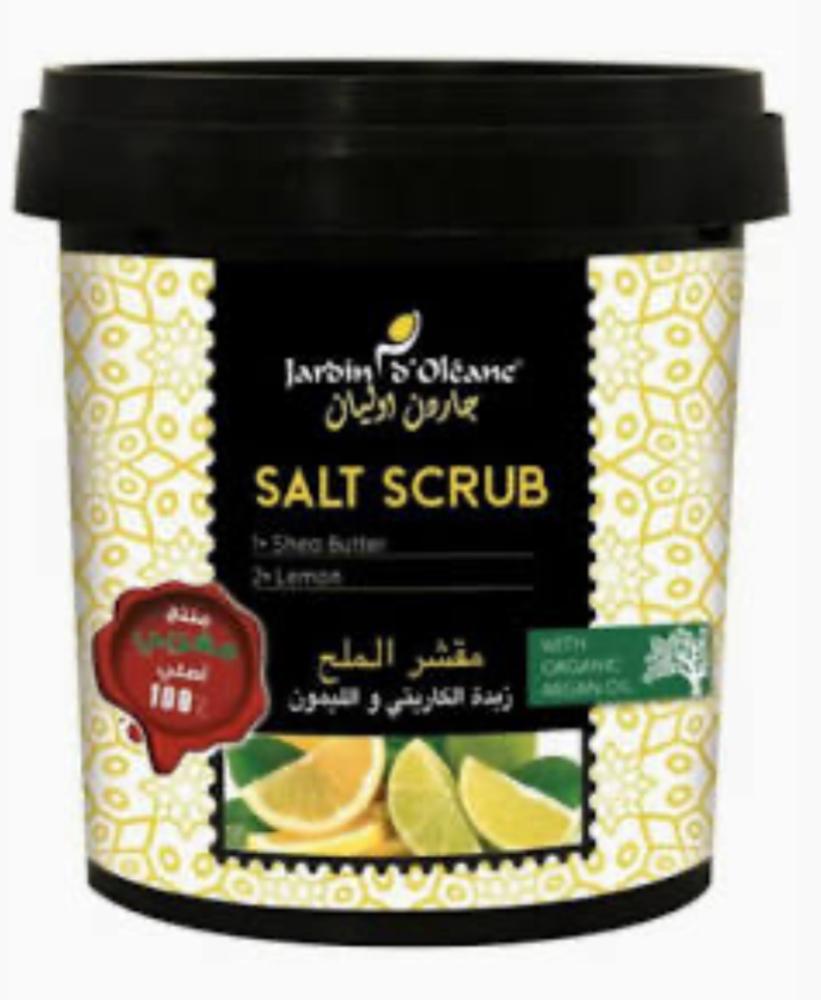 Garden Olayan Salt Scrub with Kariiti Butter and Lemon
