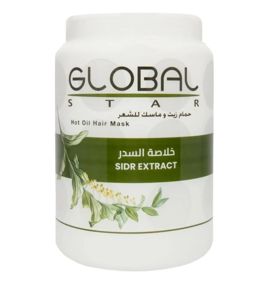 Global hair oil bath and mask for hair