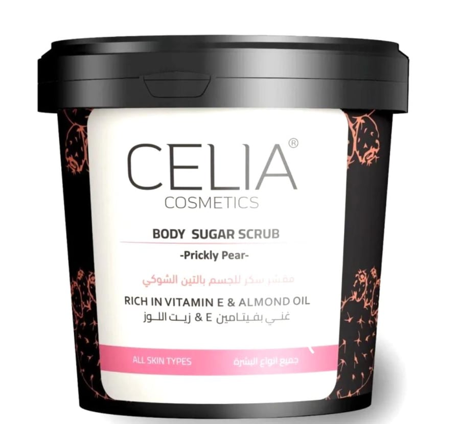 Celia body scrub with prickly pear