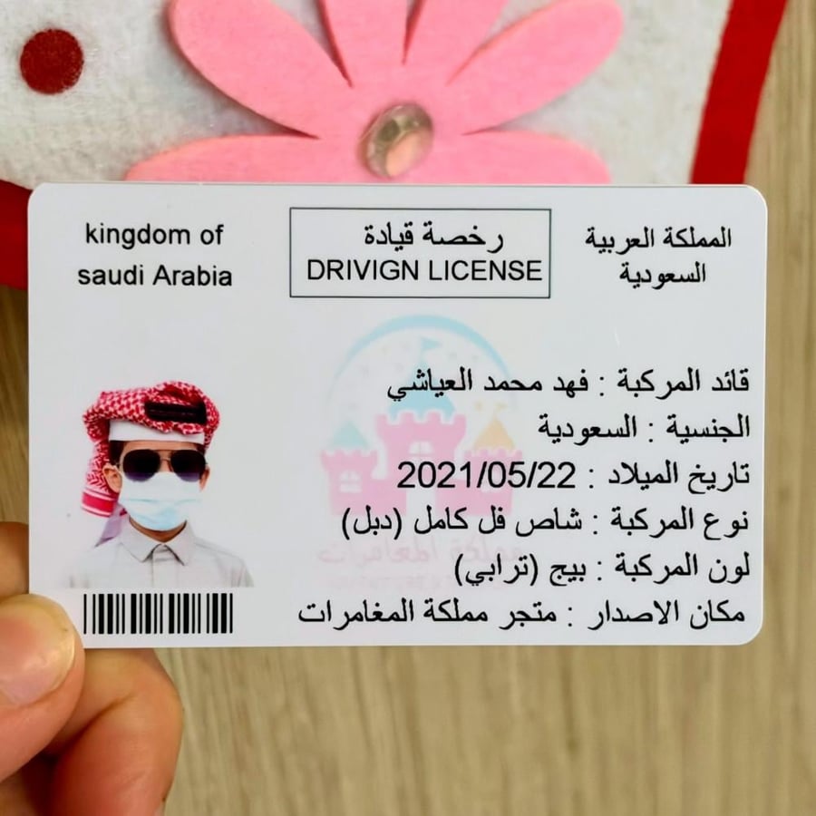 سيارة بنتلي كونتيننتال GT الرياضية
