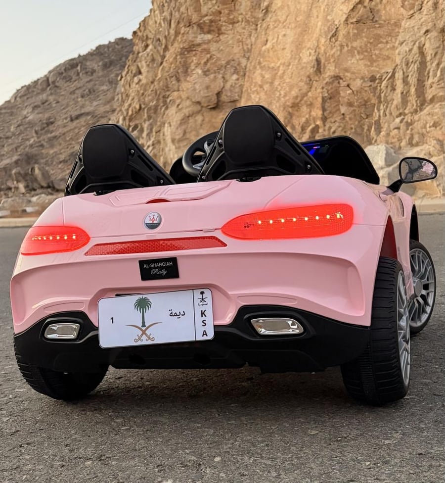 مزراتي حجم كبير 2027 الوردي الفاخر