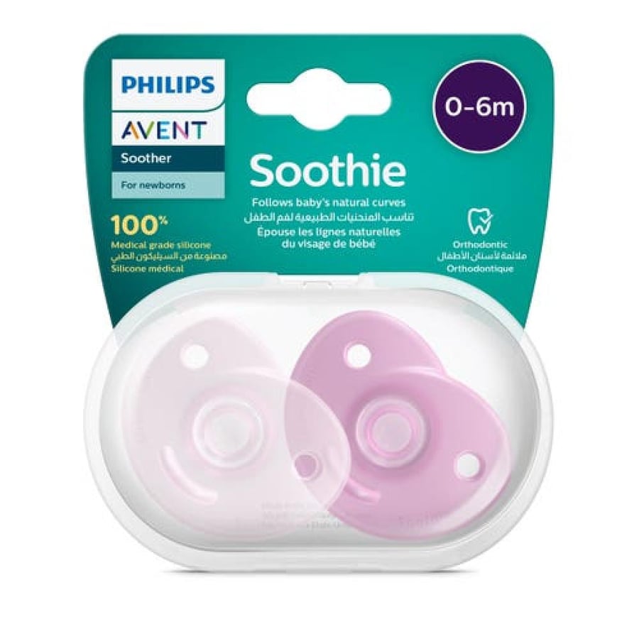افنت لهايه SOOTHIE 537
