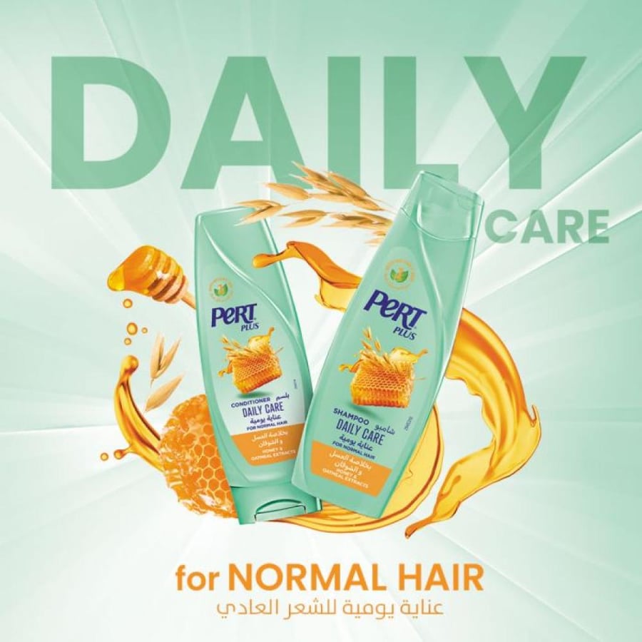 Bee Garden Honey Care Shampoo 400 ml