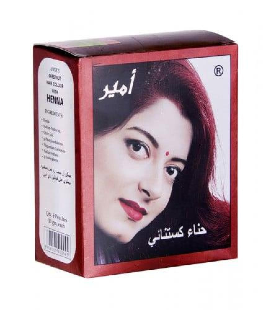 امير حناء كستنائي