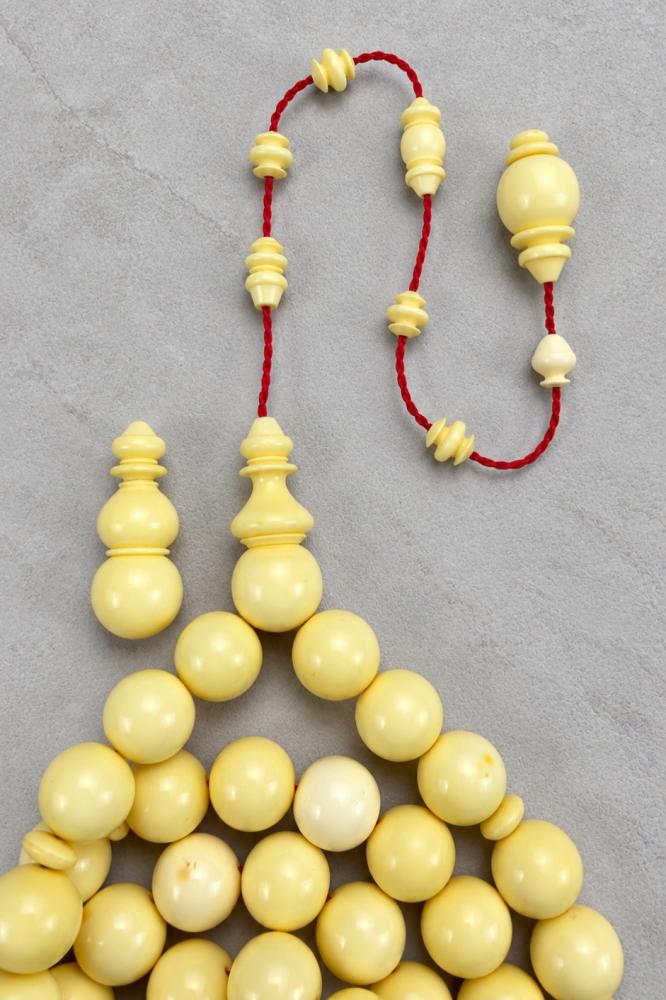 مسباح ضومنة صب قديم الافوكاتو